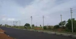 Commercial Site Sale Bogadi Mysore