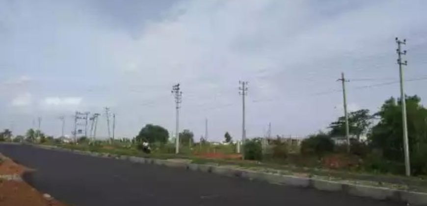 Commercial Site Sale Bogadi Mysore