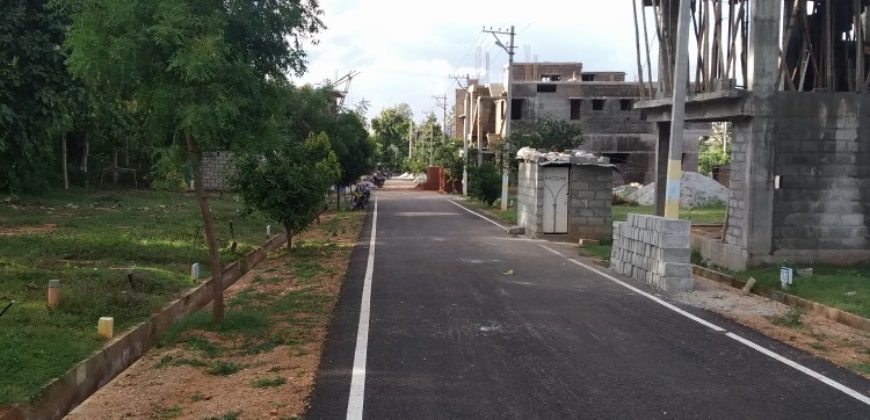 1000 Sqft East Facing Site Sale Vijayanagar Mysore
