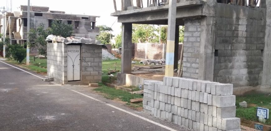 600 Sqft West Facing Site Sale Vijayanagar Mysore