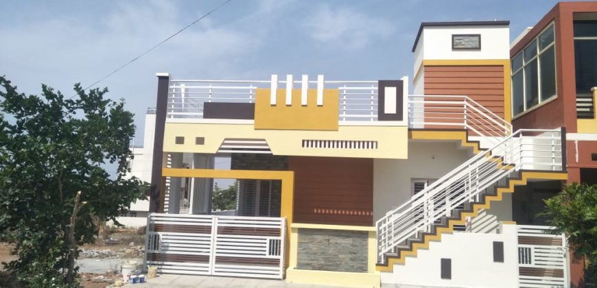 1200sqft Residential House Sale Vijayanagar, Mysore