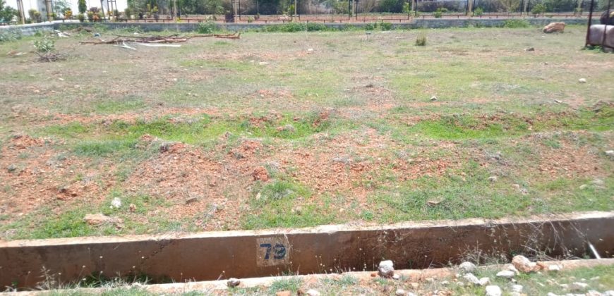 2400 Sqft Site Sale Electronic City Mysore Bannur Raod
