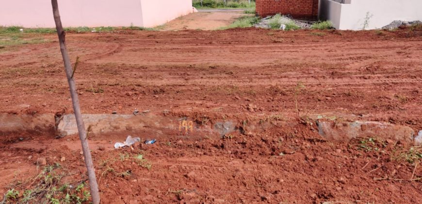 2400sqft North Face Residential Site Sale Sathagalli, Mysore