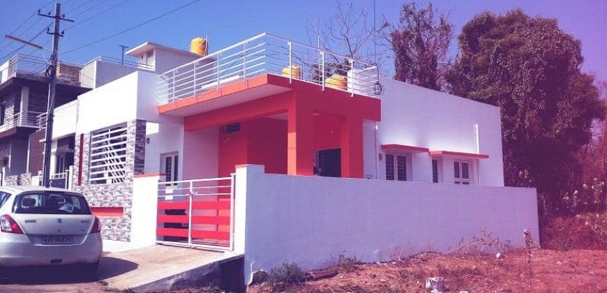 1200 Sqft East Face Residential Old House Sale Vijayanagar, Mysore