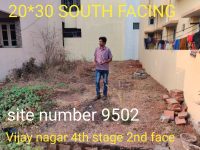 600 Sqft South Face Residential Site Sale Vijayanagar, Mysore