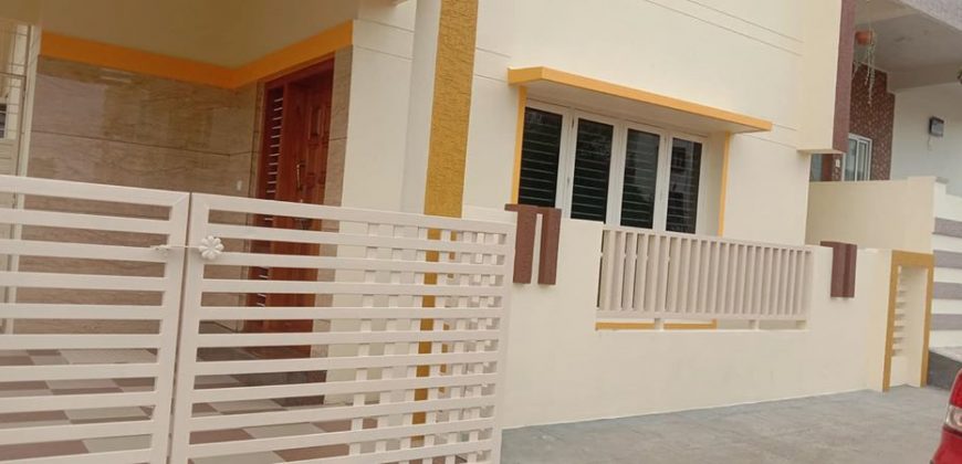1200 Sqft North Face Residential House Sale Dattagalli, Mysore