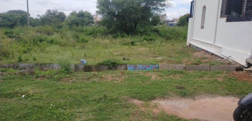 1200sqft West Face Residential Site Sale Sapthagiri Layout, Mysore