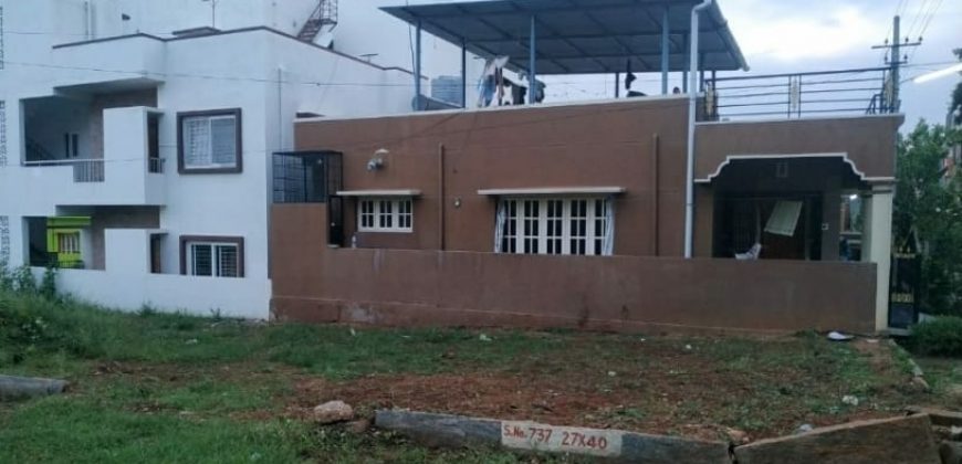 1080 Sqft North East Corner Residential Site Sale Police Layout, Mysore
