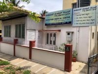 1200 Sqft South Face Commercial House Sale Vivakanada Nagar, Mysore