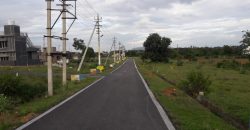 2400 Sqft North Face  Plot Sale Bogadi, Mysore