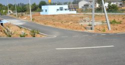 1800 Sqft East Face Residential Site Sale Bannur Road, Mysore