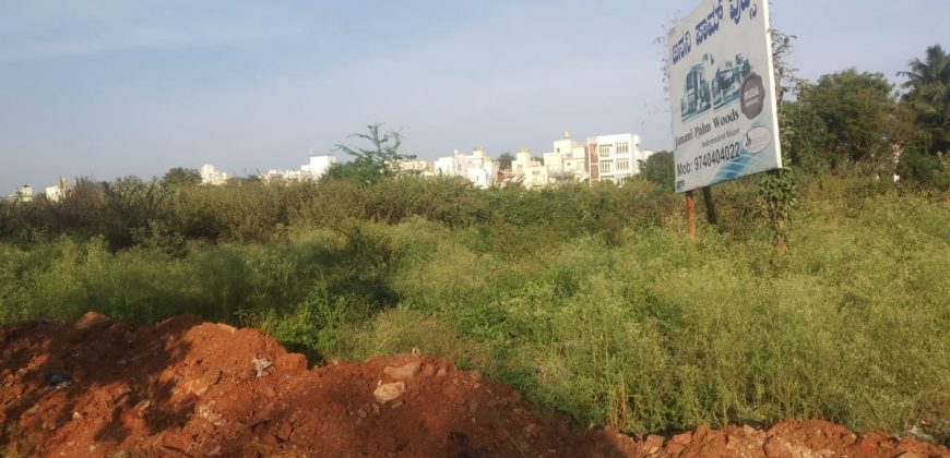 2.19 Acre South West Corner Land Sale T.narasipura Road, Mysore