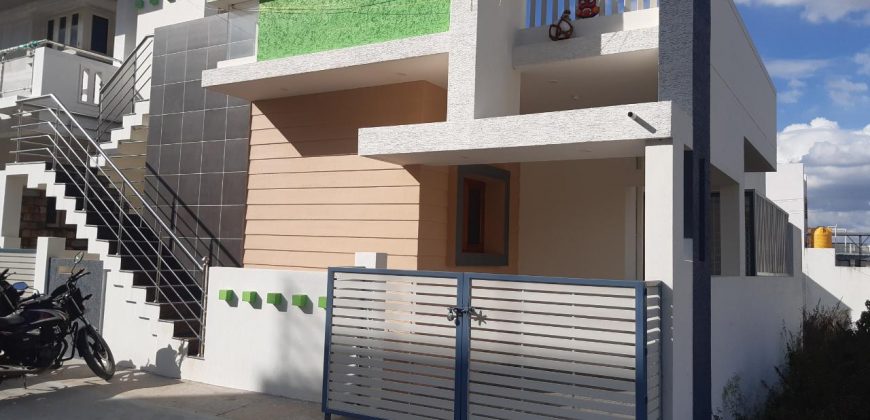 1200 Sqft South Face Residential House Sale Jp Nagar, Mysore