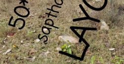4000 Sqft East Face Residential Site Sale Sapthamathrik  Layout, Mysore