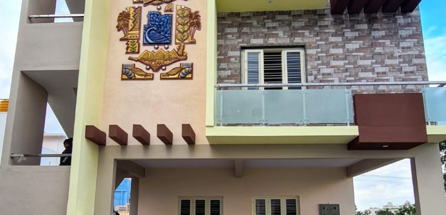 West Face Residential House Sale Vijayanagar, Mysore
