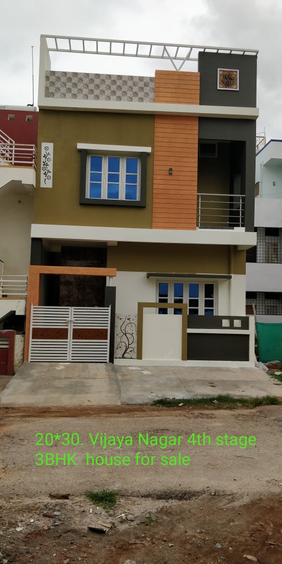 600 Sqft North Face Residential House Sale Vijaynagar, Mysore