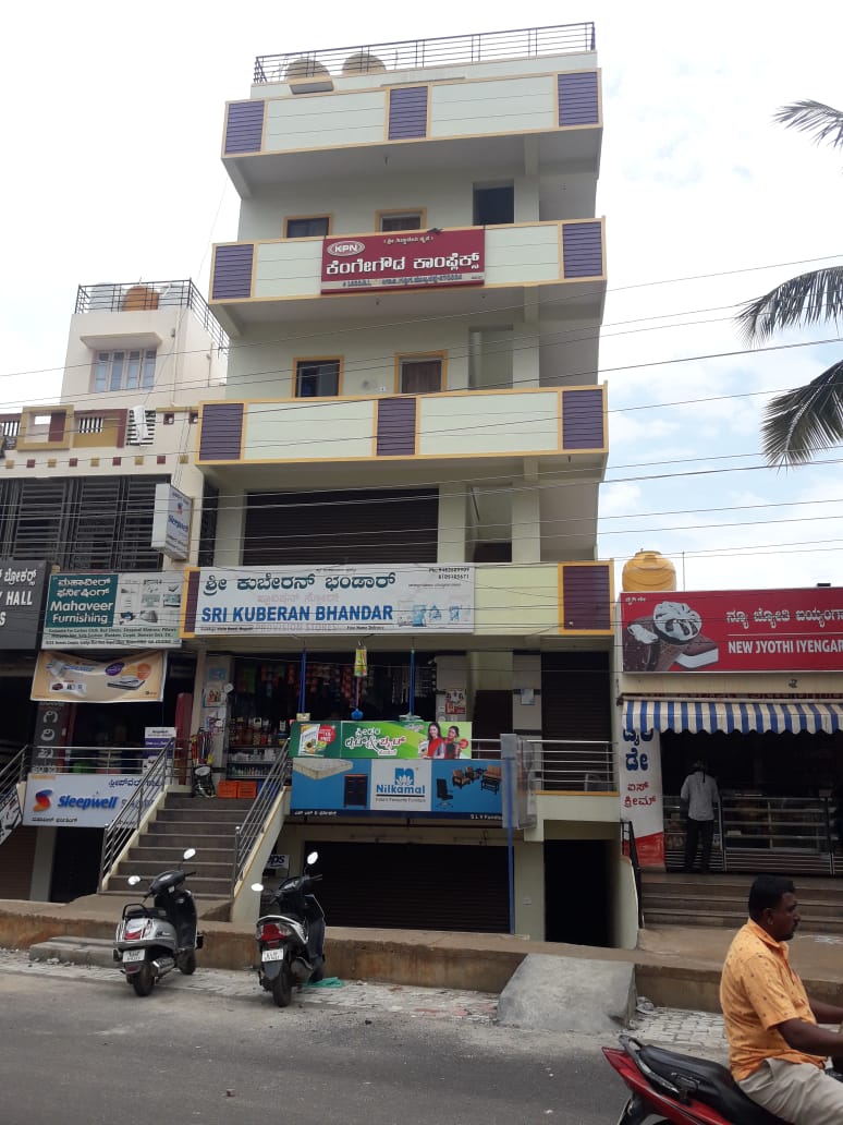 1500 Sqft South Face Commercial Property Sale Bogadi, Mysore