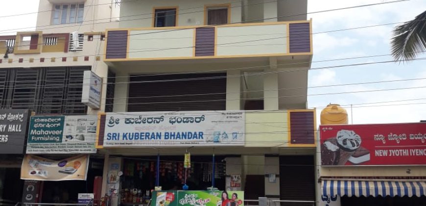 1500 Sqft South Face Commercial Property Sale Bogadi, Mysore