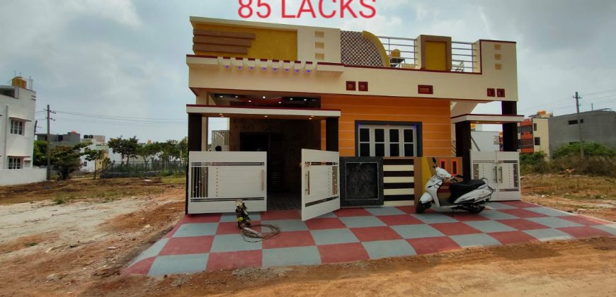 1200 Sqft North Face Residential House Sale Sathagalli, Mysore
