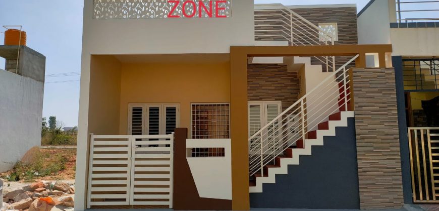 600 Sqft North Face Residential House Sale Sathagalli, Mysore