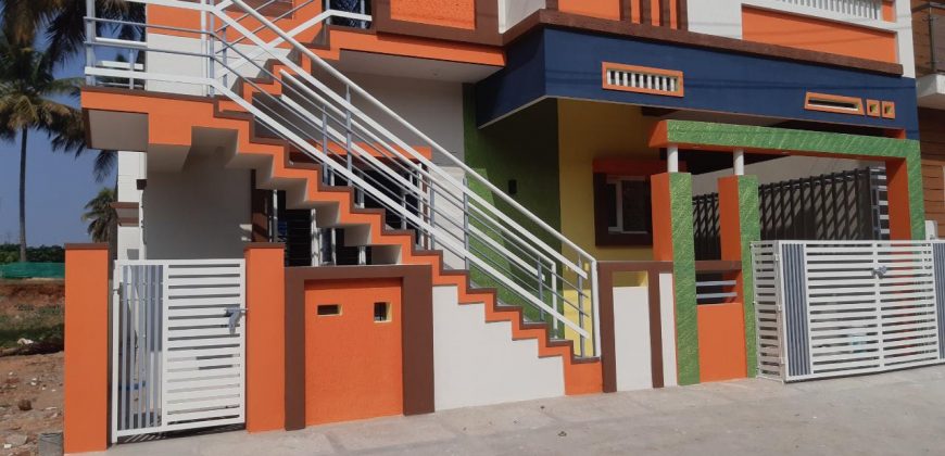 1200 Sqft South Face Residential House Sale Srirampura, Mysore