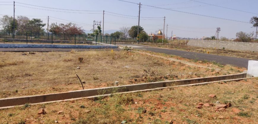 2200 Sqft Commercial Site Sale Sathagalli, Mysore