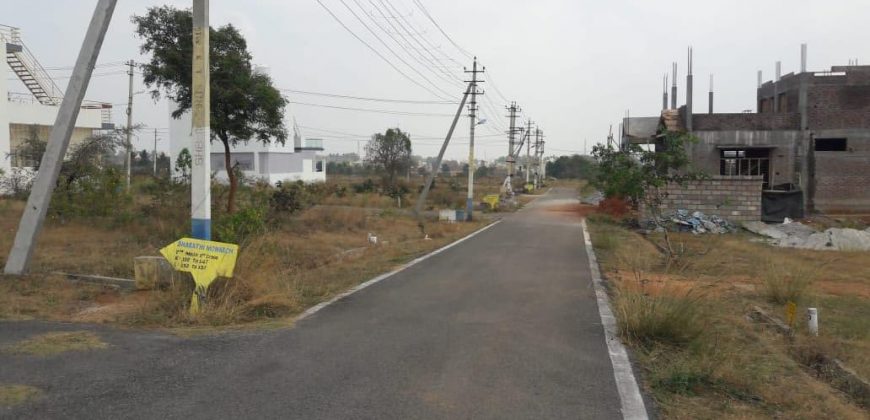 1200 Sqft West Face Residential Site Sale Bogadi, Mysore