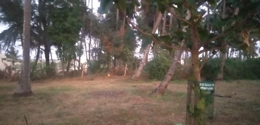 1500 Sqft West Face Residential Site Sale Akshaya Layout, Mysore