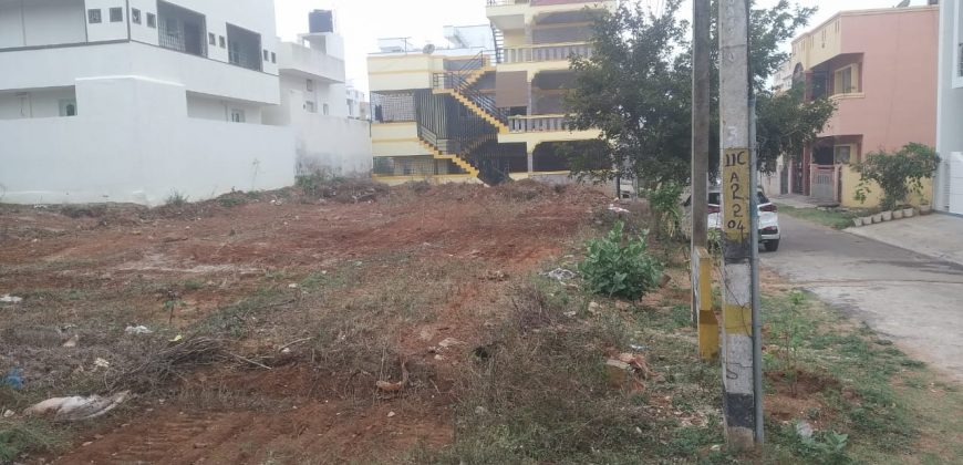 1500 Sqft North West Corner Residential Site Sale Srirampura, Mysore