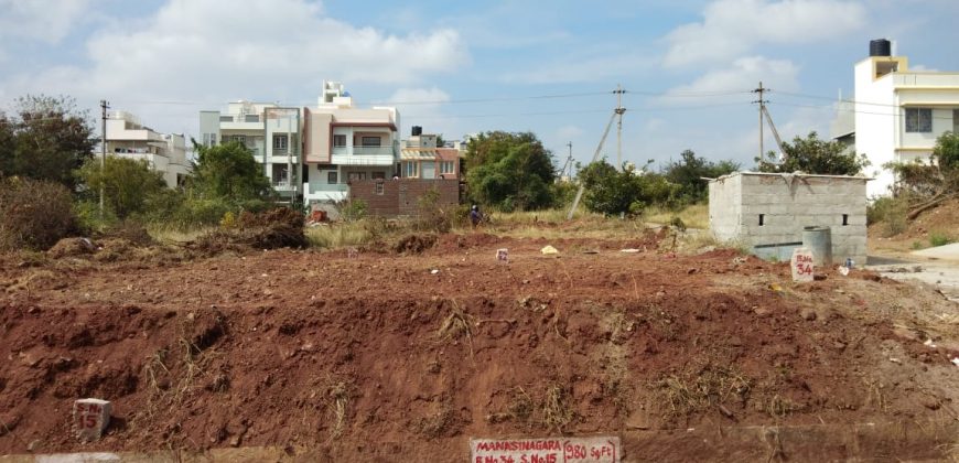 980 Sqft North East Corner Residential Site Sale Manasinagar, Mysore