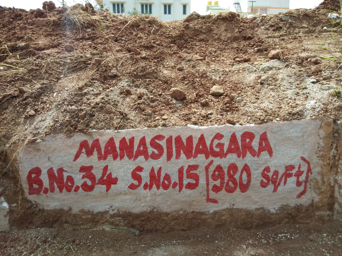 980 Sqft North East Corner Residential Site Sale Manasinagar, Mysore