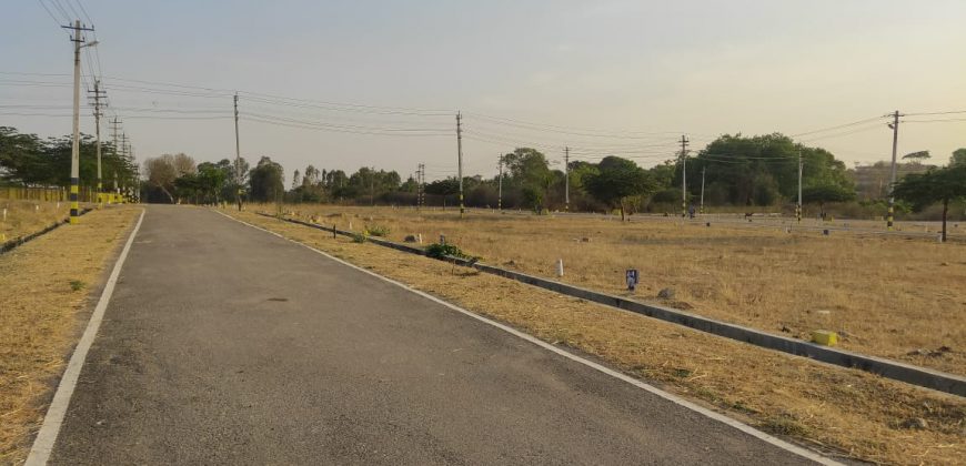 1500 Sqft East Face Residential Site Sale  Mahadevapura, Mysore