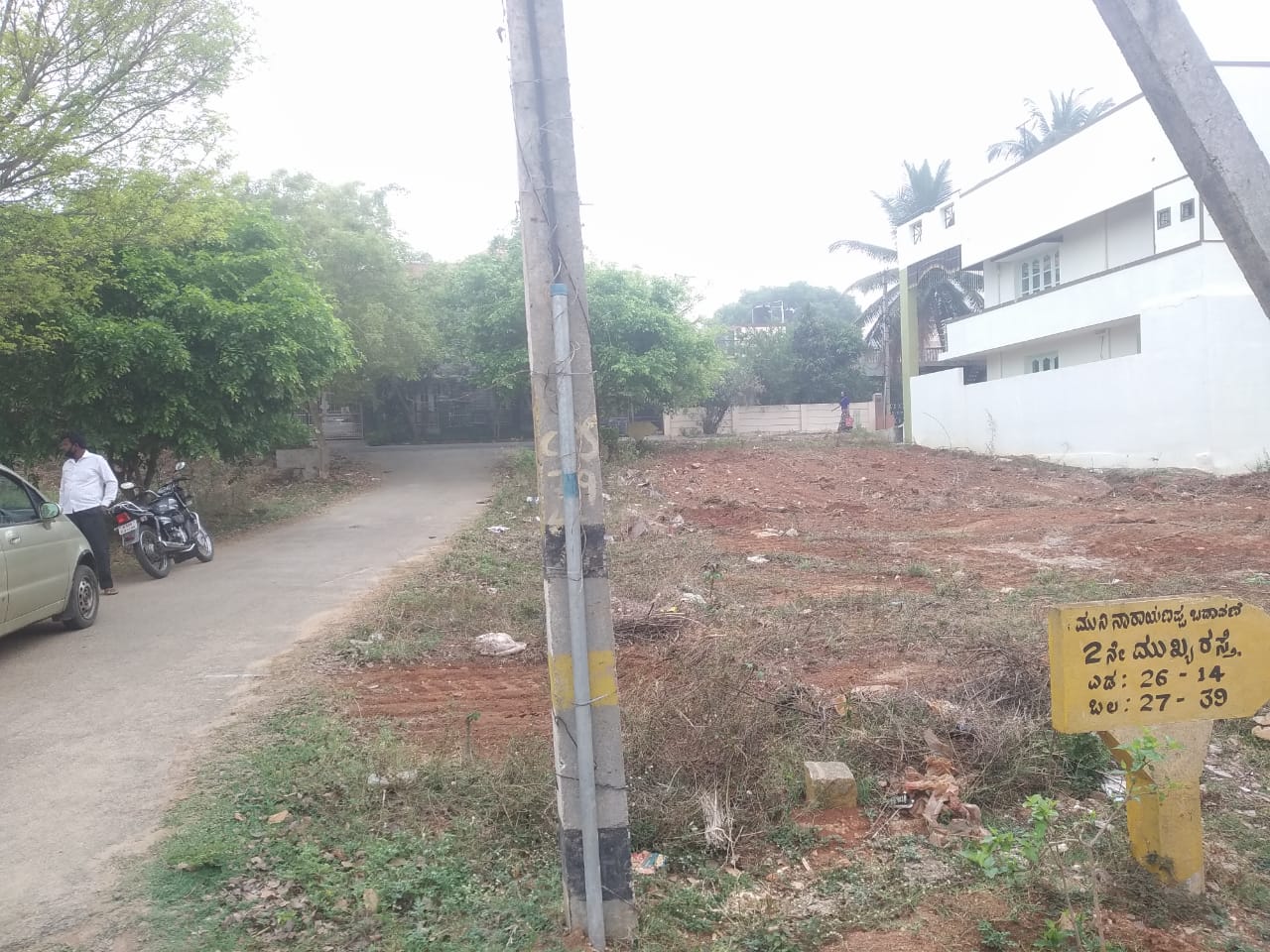 1500 Sqft North West Corner Residential Site Sale Srirampura, Mysore