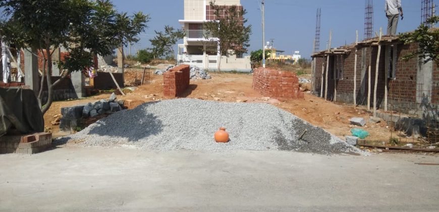 1200 Sqft Site Sale Sadana Layout, Mysore
