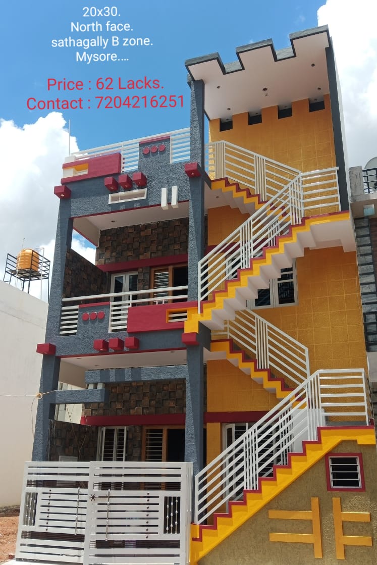 600 Sqft North Face Residential House Sale  Sathagalli, Mysore