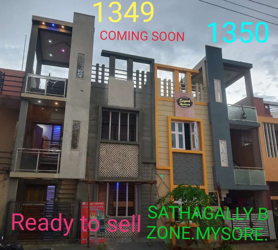 1350 Sqft Residential House Sale Sathagalli, Mysore