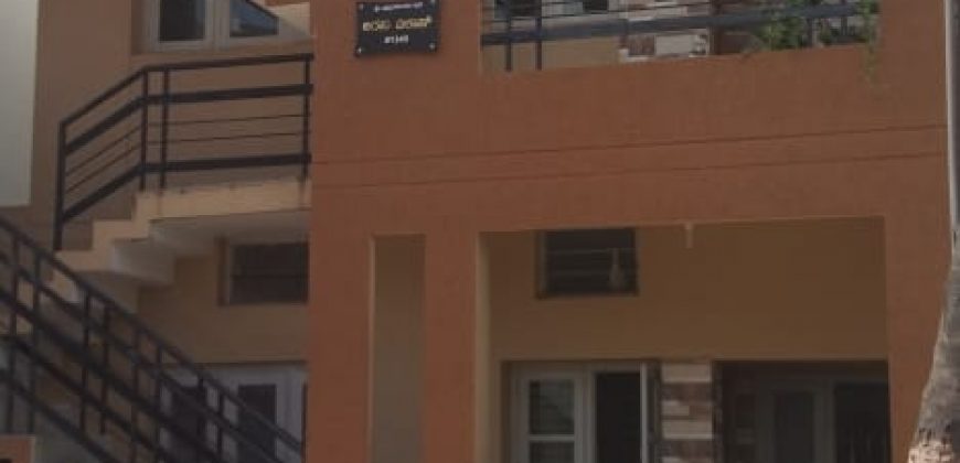 600 Sqft Residential Triplex House Sale Srirampura, Mysore