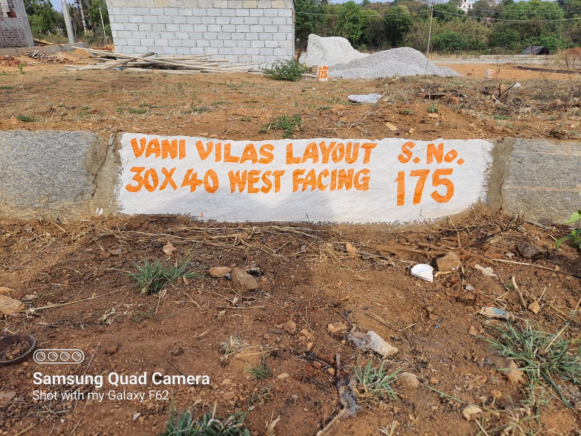 1200 Sqft West Face Residential Site Sale Bannur Road, Mysore
