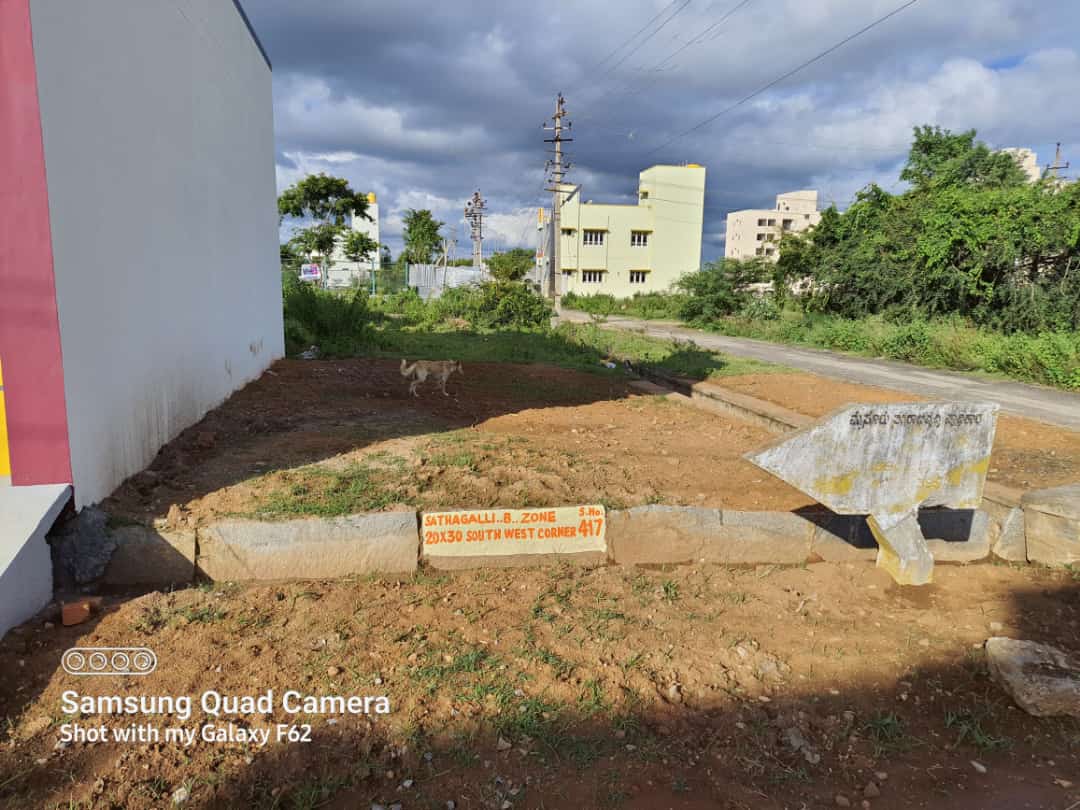 600 Sqft South West Corner Residential Site Sale Sathagalli, Mysore