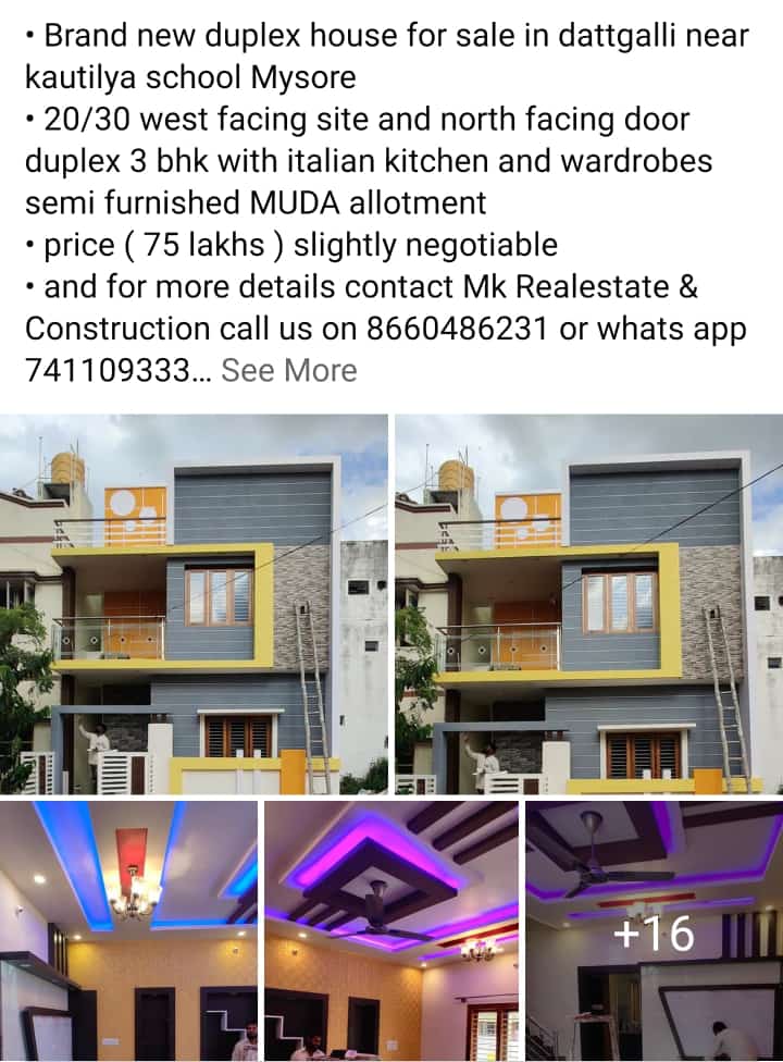 600 Sqft West Face Residential House Sale Dattagalli,Mysore