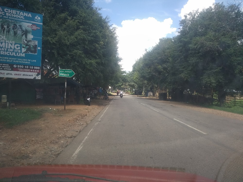 18 Gunta Land HD Kote, Mysore
