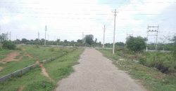 4000 Sqft North Face Residential Site Sale Bramins Layout, Mysore