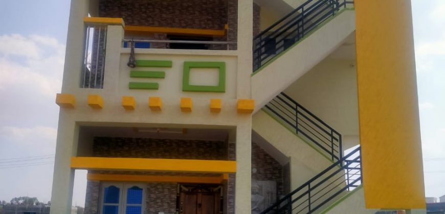 860 Sqft North Face Residential House Sale Near Vidya Vikas College, Mysore