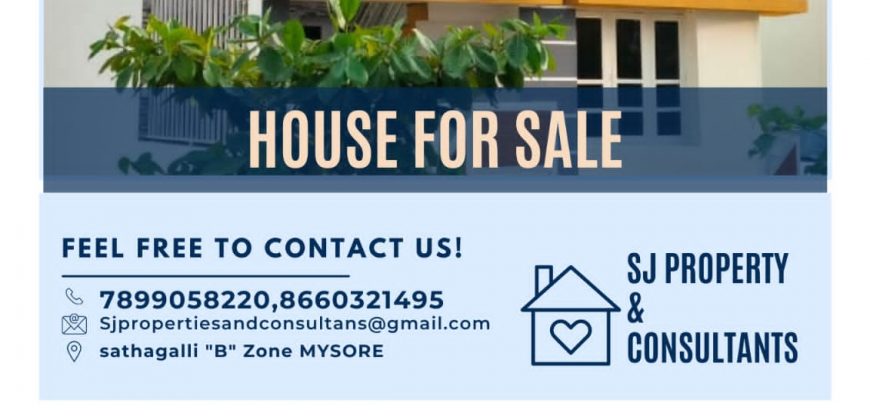 1080 Sqft West Face Residential House Sale Police Layout, Mysore