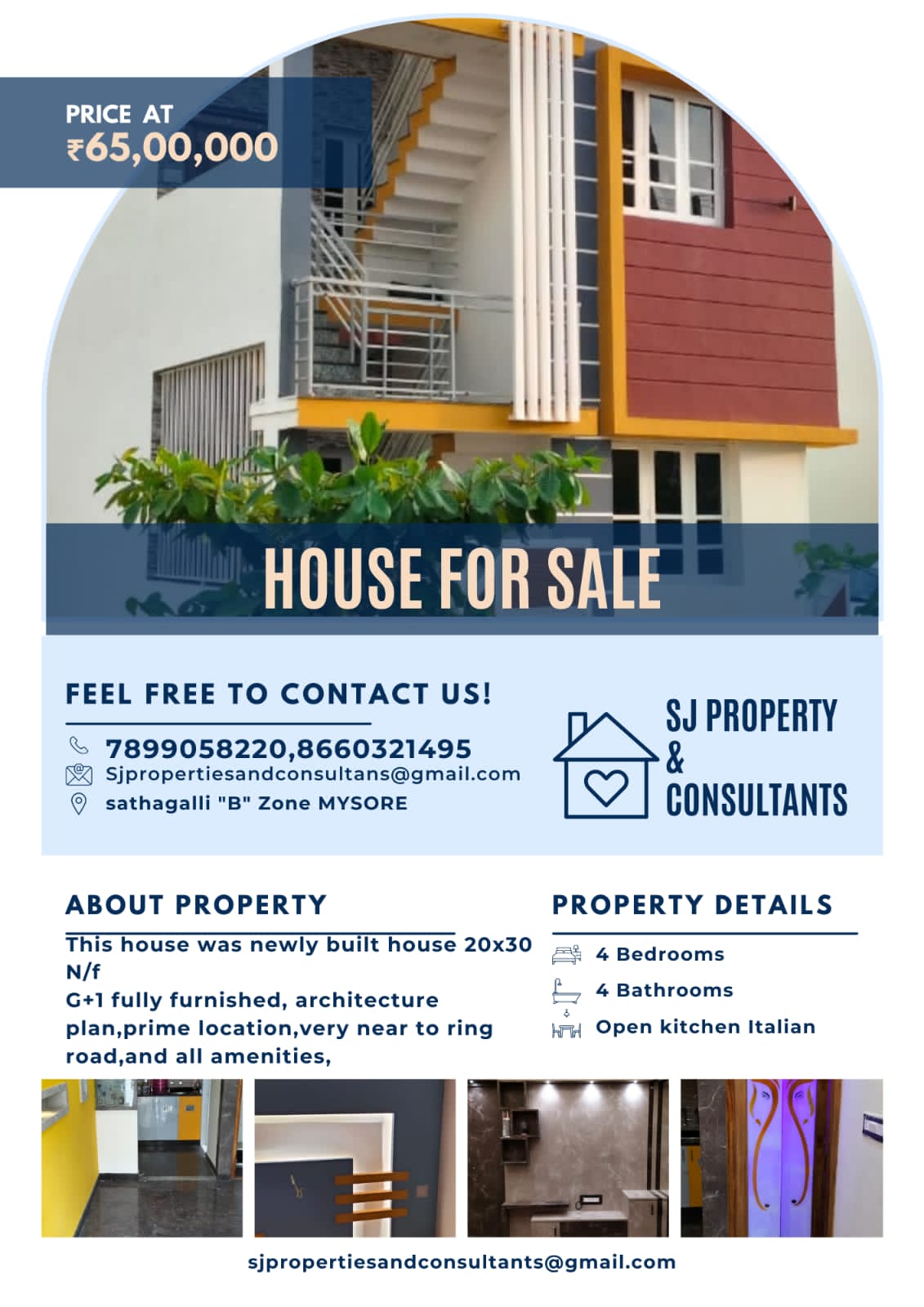 1080 Sqft West Face Residential House Sale Police Layout, Mysore