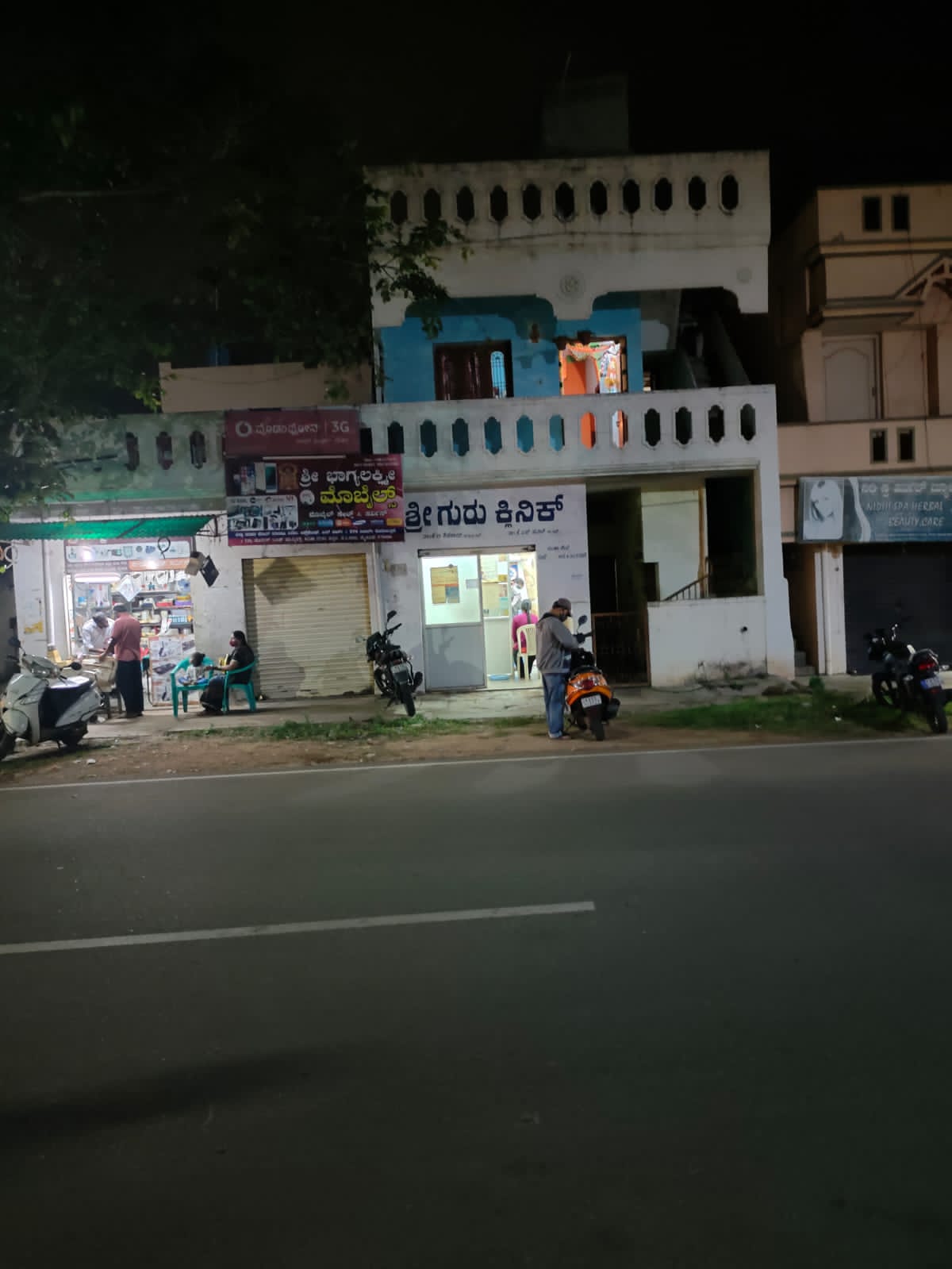 1200 Sqft Commercial Building Sale JP Nagar, Mysore