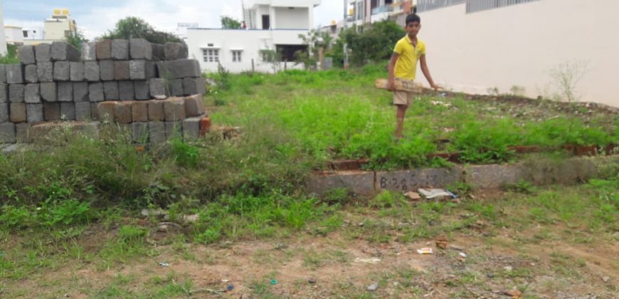 1200 Sqft North Face Residential Site Sale BSNL Layout, Mysore