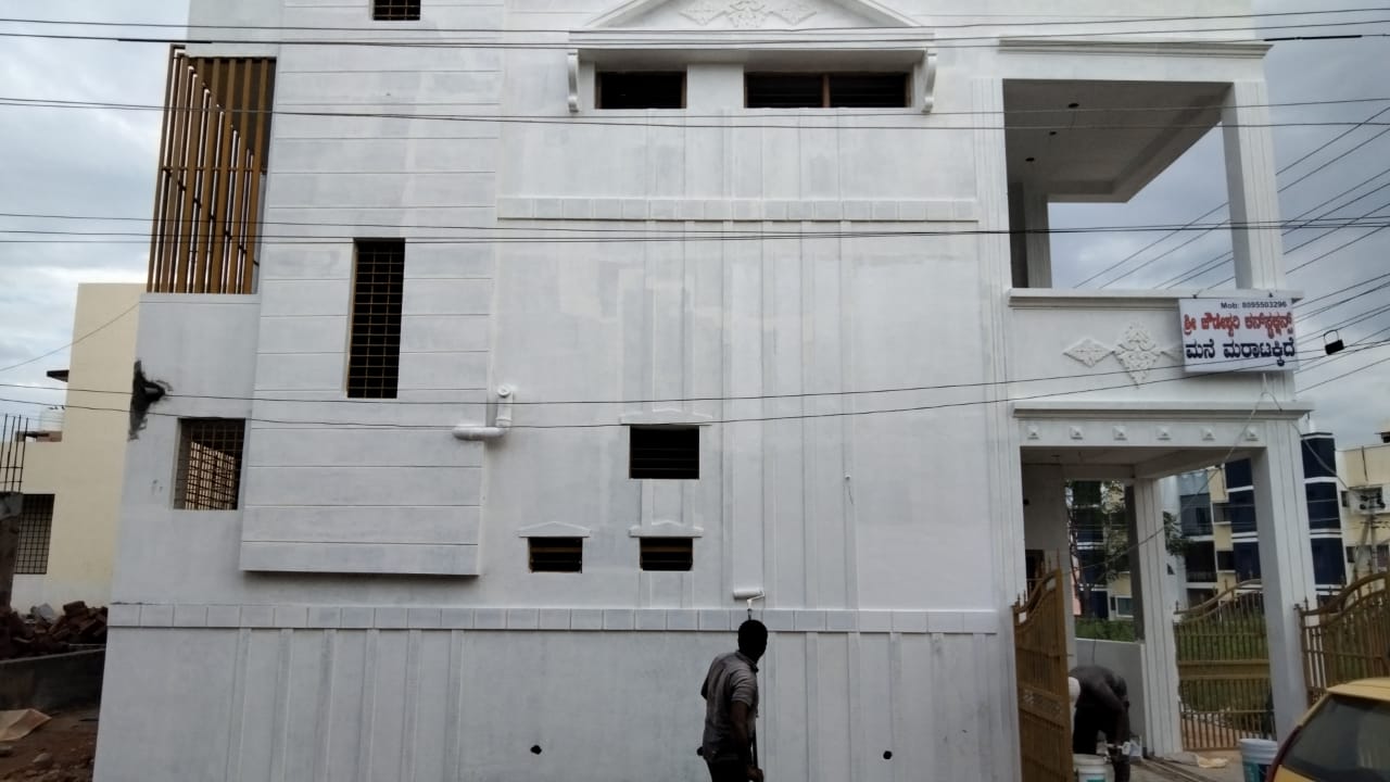 600 Sqft North Face Residential Site Sale Sharadevi Nagar, Mysore