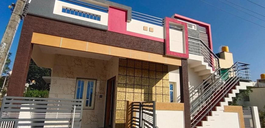 1200 Sqft North Face Residential House Sale Srirampura, Mysore