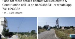 1200 Sqft West Face Residential Site Sale Bannur Road, Mysore